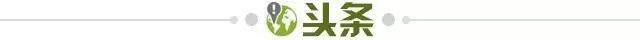 lol视频攻略-【早报】冰岛吴亦凡?西古德森涉嫌性侵儿童已被捕!